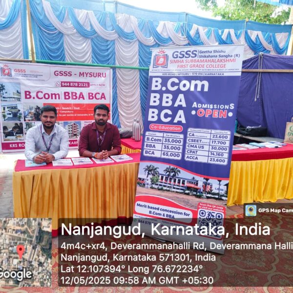 College Events & Activities