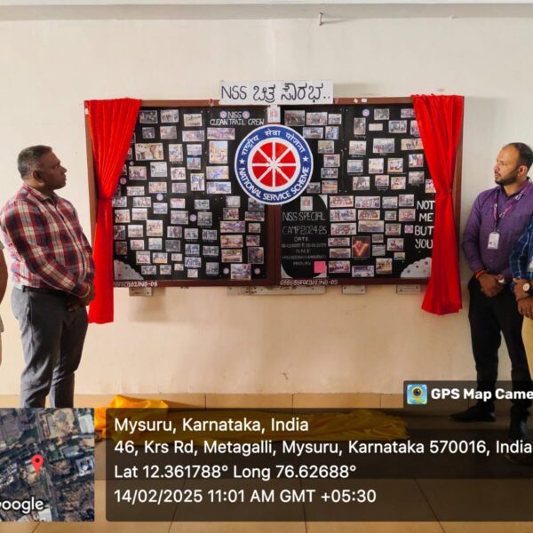 College Events & Activities