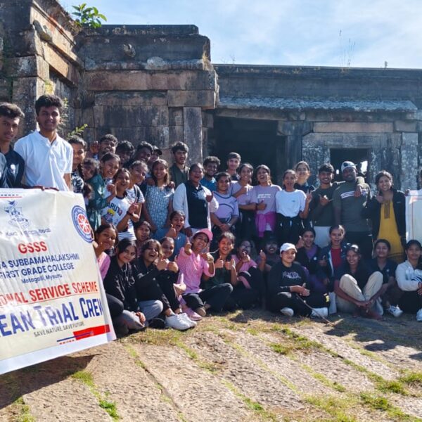 College Events & Activities