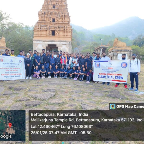 College Events & Activities