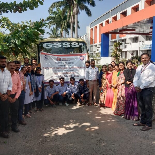 College Events & Activities