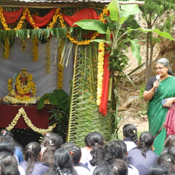 College Events & Activities