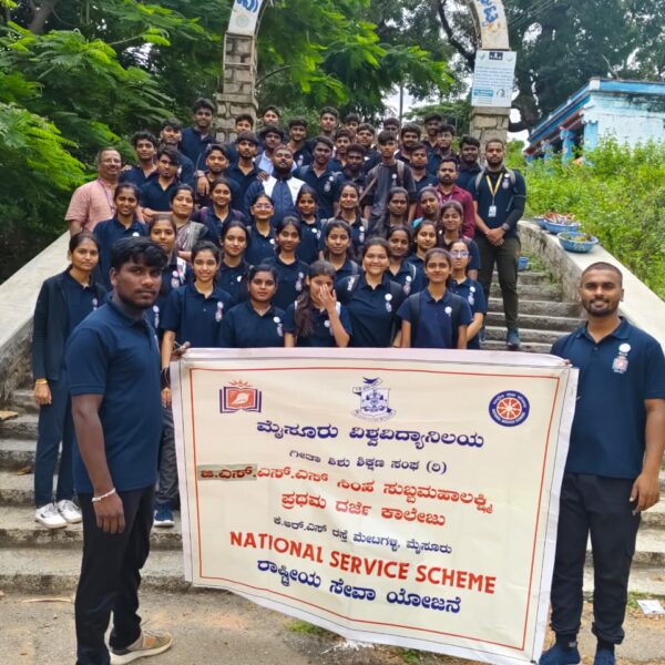 College Events & Activities