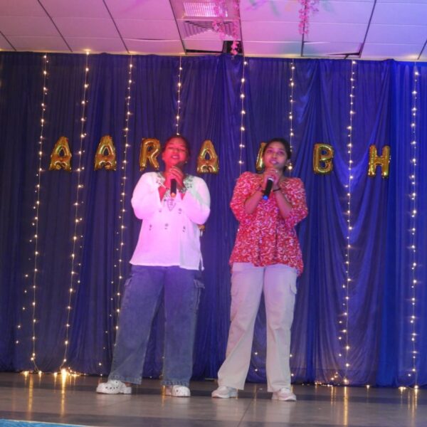 College Events & Activities