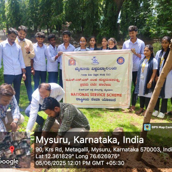 College Events & Activities