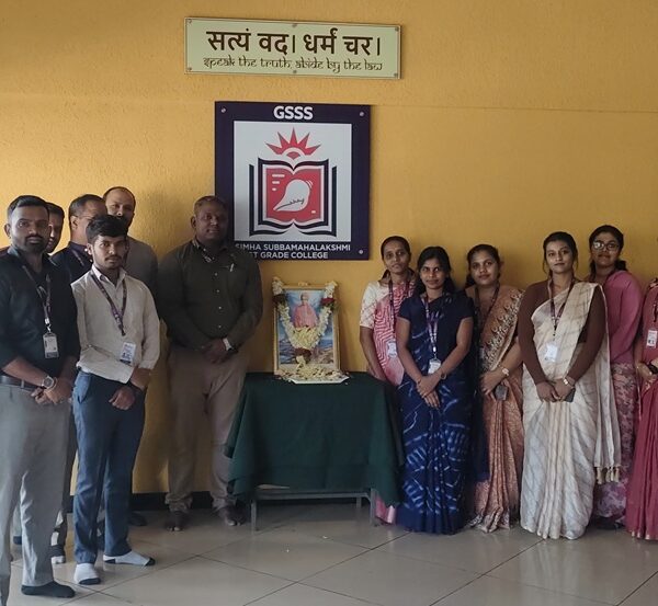 College Events & Activities