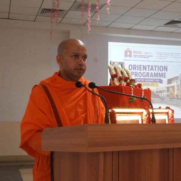 Orientation Program
