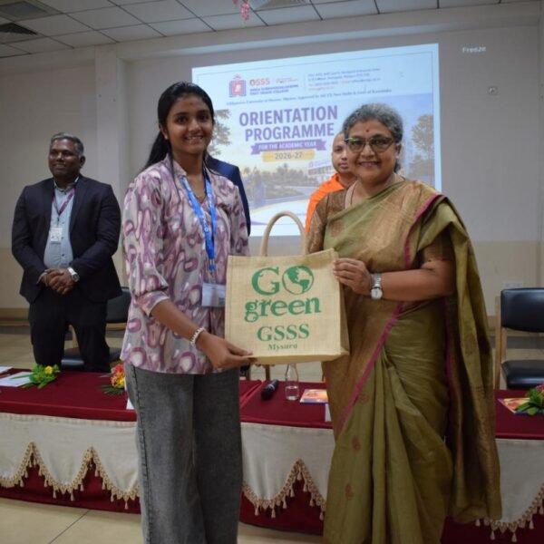Orientation Program